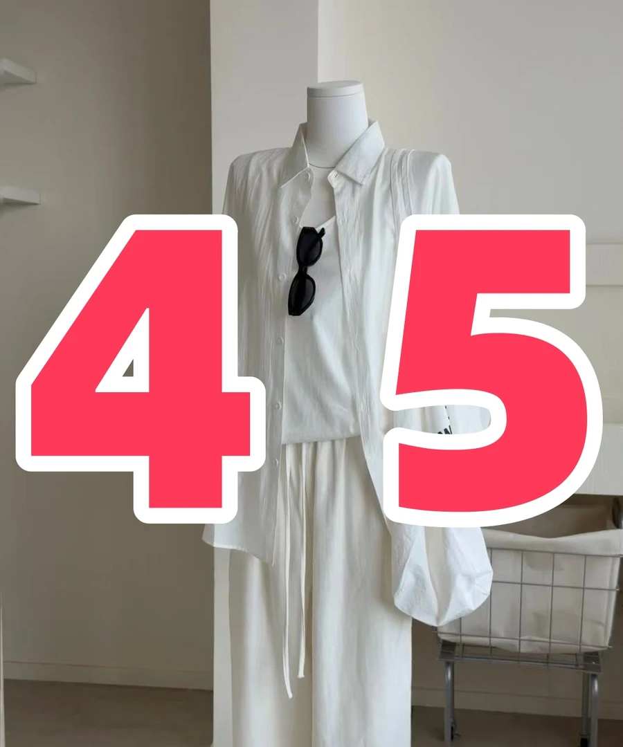 大哥直播间女装  编号D45（NO退NO换，谨慎下单）