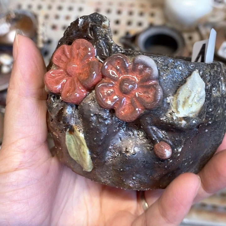 素***雅柴烧捡漏捡漏捡漏