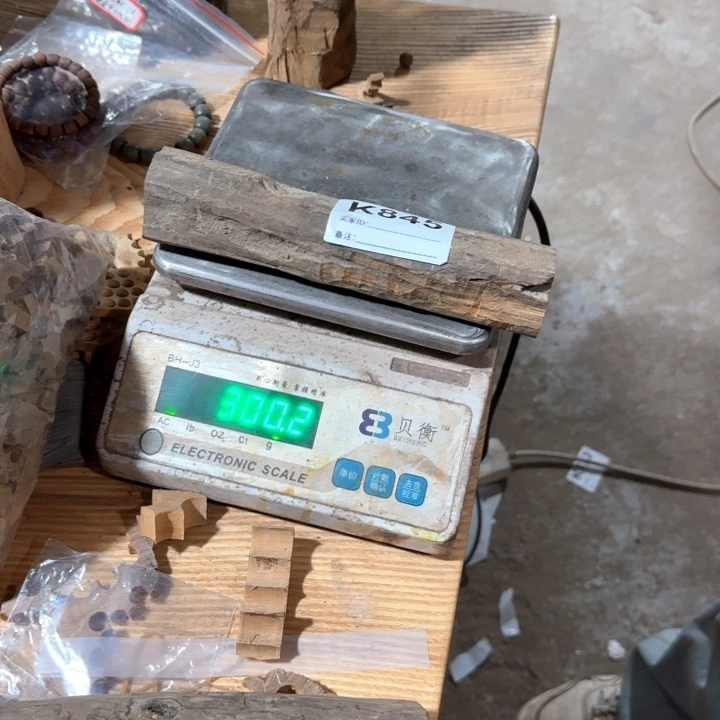 大果紫檀（缅甸花梨）845贡木