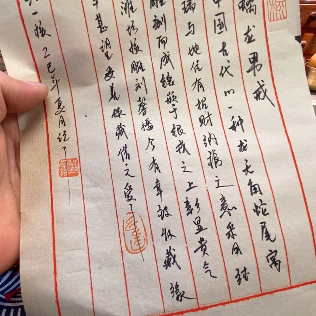 鄢*阔潍坊核雕桃核雕刻证书