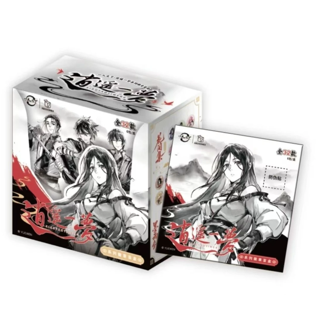【BOX-1】正版国谷 一人之下-多系列谷子盲盒-默认初伤