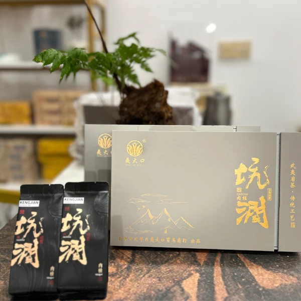 武夷岩茶坑涧肉桂正宗手工碳焙浓香型乌龙茶正岩大红袍6泡礼盒装