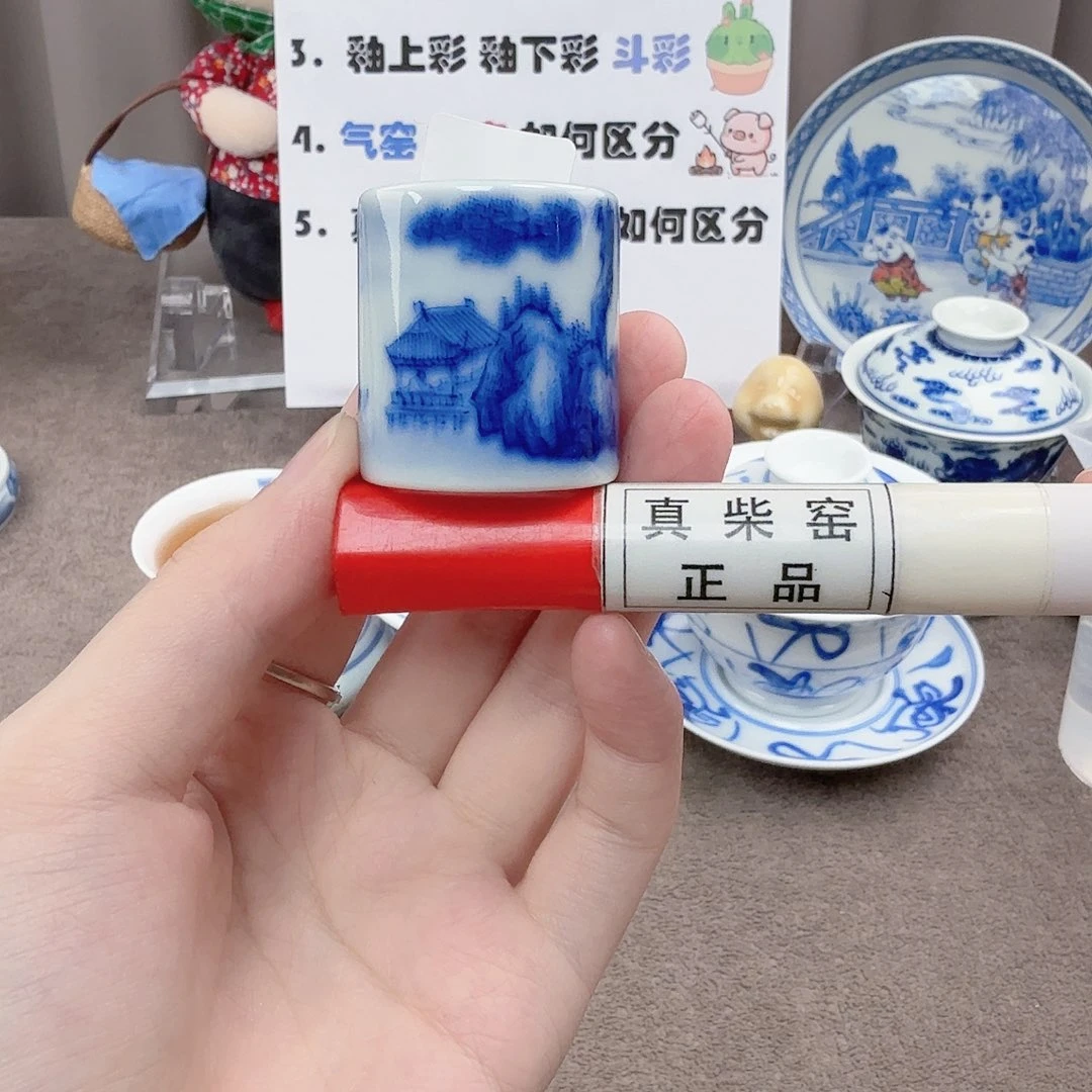 陶瓷制品加工工艺技术的