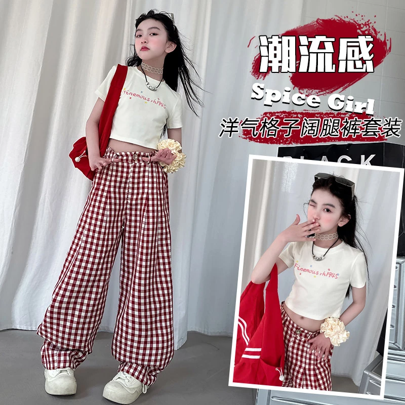 韩系复古格子阔腿裤女春夏2025新款高腰宽松显瘦小个子遛弯拖地裤