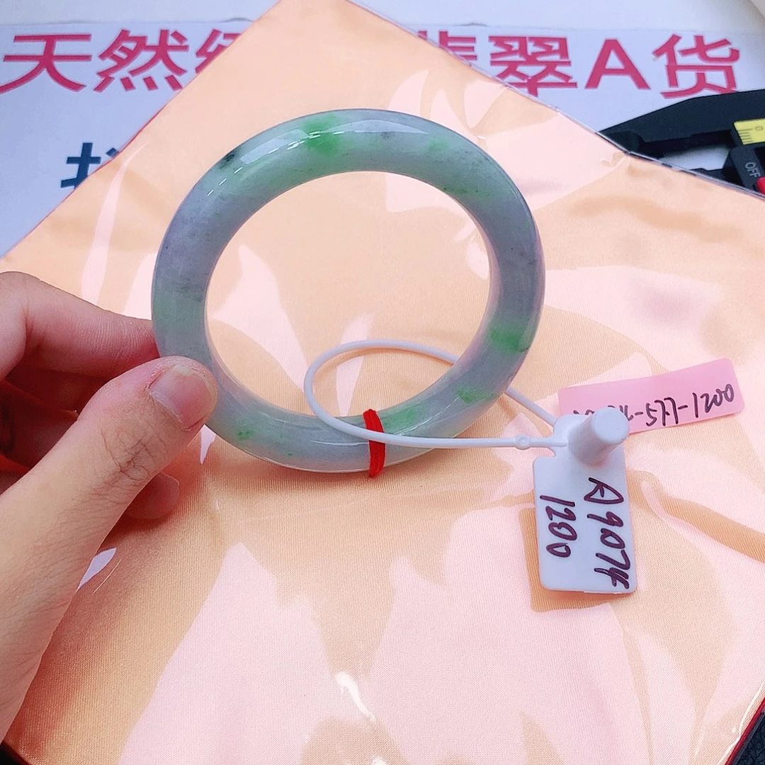 未镶嵌手镯翡翠我