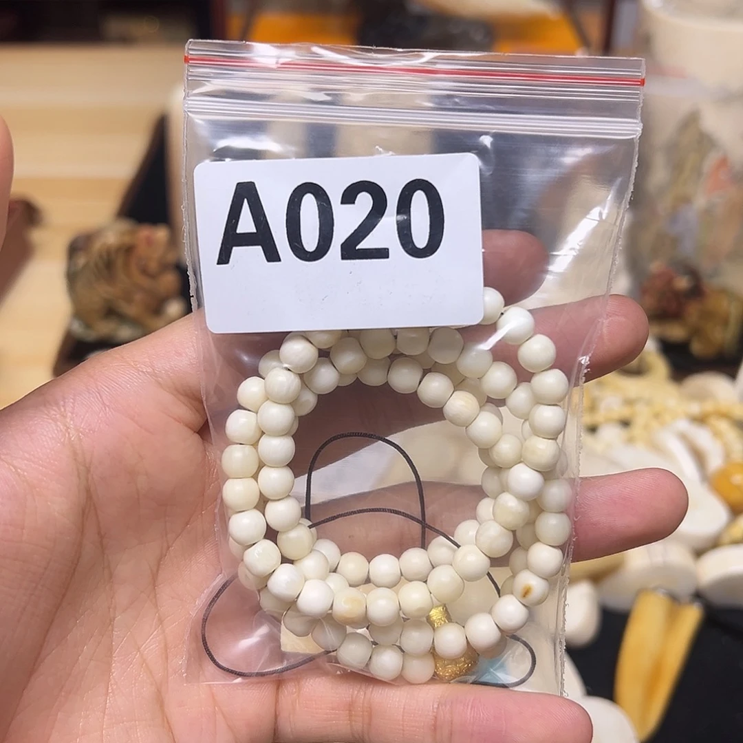 禅***乐天然猛犸象牙雕刻品