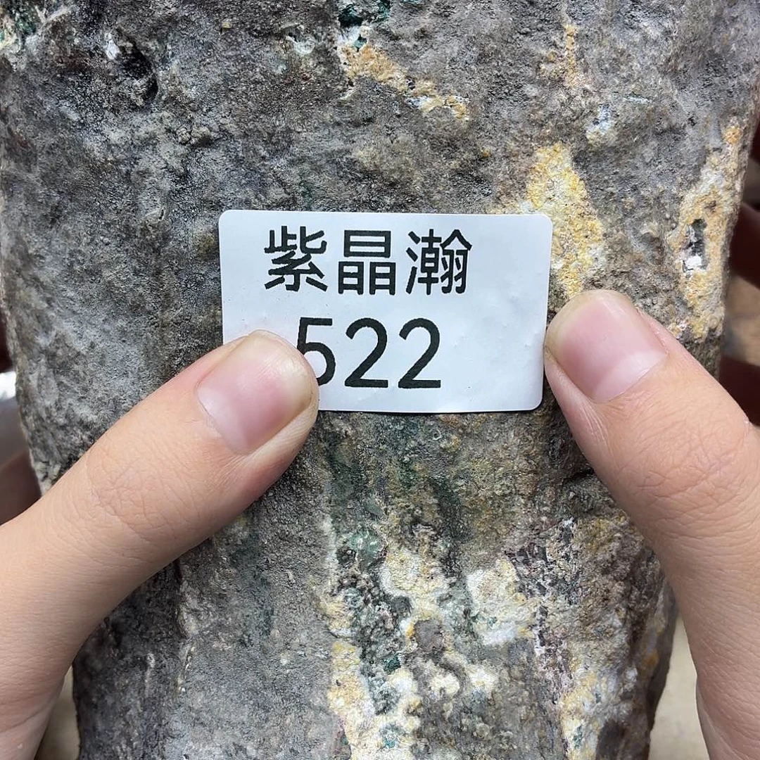 尚***品水晶大型摆件（非配饰）未镶嵌