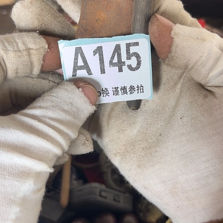 瓷片走**路瓷片瓷片瓷片瓷片