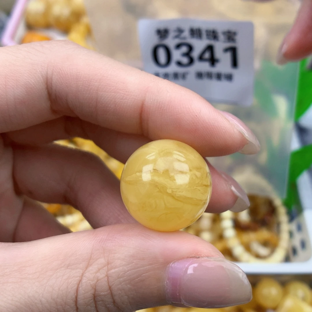 琥珀未镶嵌裸石18.6