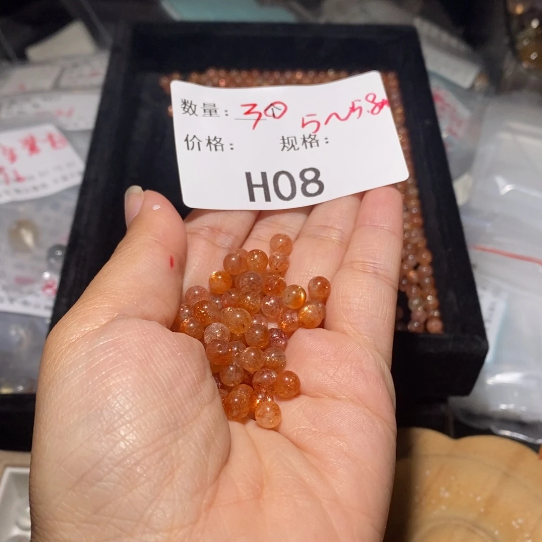 水晶颈饰未镶嵌多样化发30个08