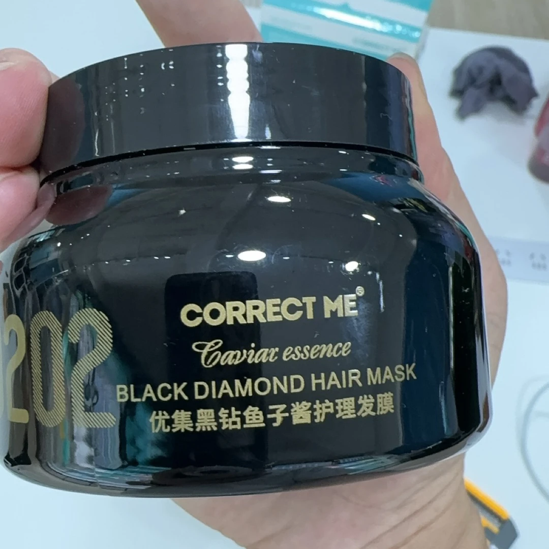 优集优集黑钻鱼子酱发膜理发补水护理修护养发顺滑丝滑滋养