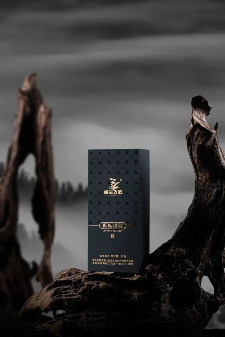 楼兰飞韵 【孤枞垣韵】老枞水仙 10g*2泡品鉴