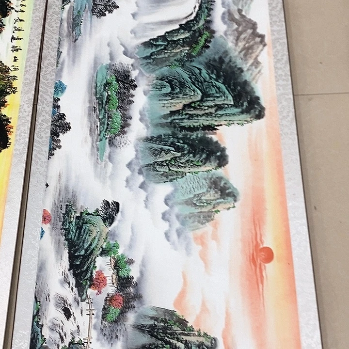 福利书法国画作品