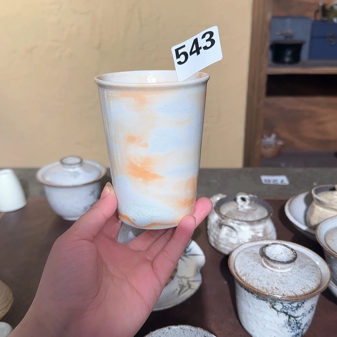 543啊啊啊啊啊啊啊啊啊啊啊啊啊