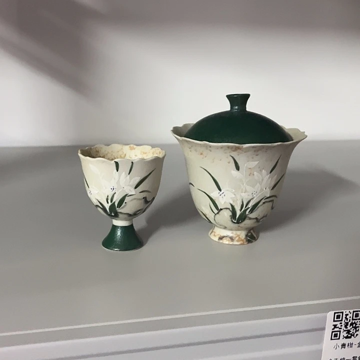 两件套哈哈哈哈哈哈哈