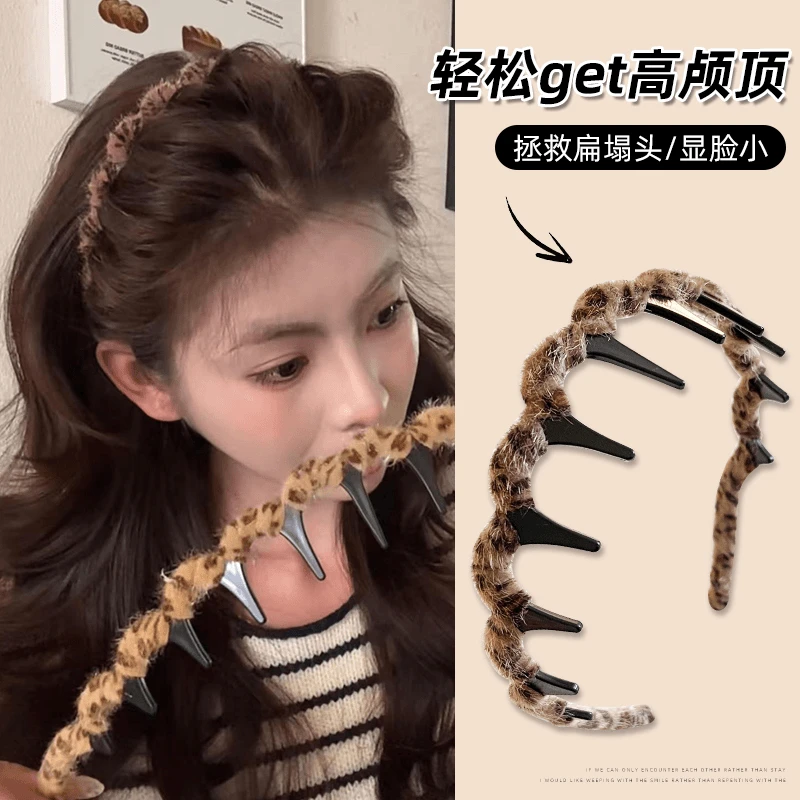 2024新款带齿波浪发箍女洗脸防滑豹纹发卡高颅顶头箍高级感头饰品