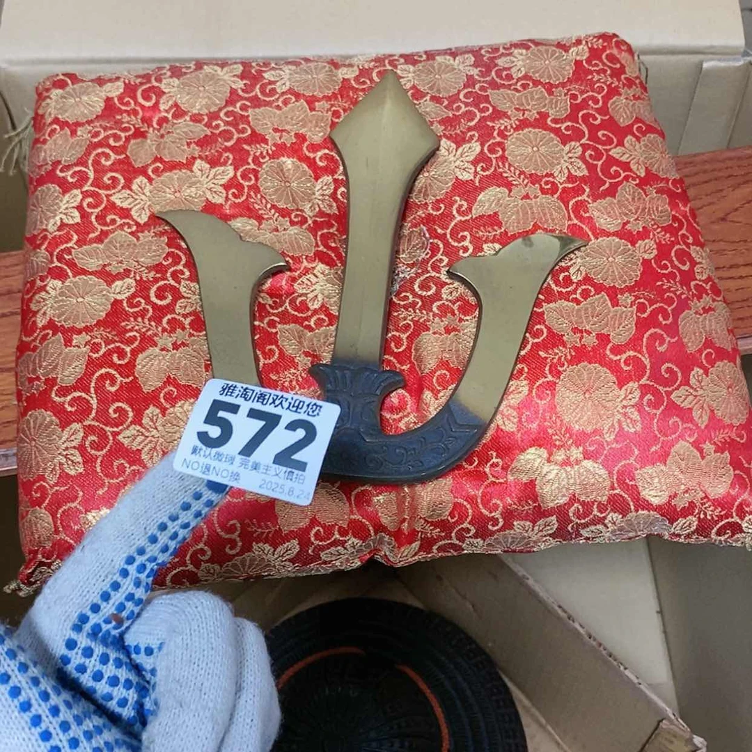 【闪购商品】铁*欢迎大家关注