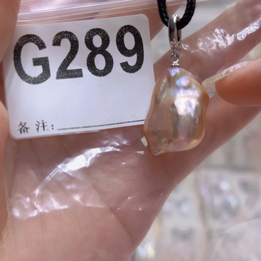 淡水珍珠未镶嵌颈饰