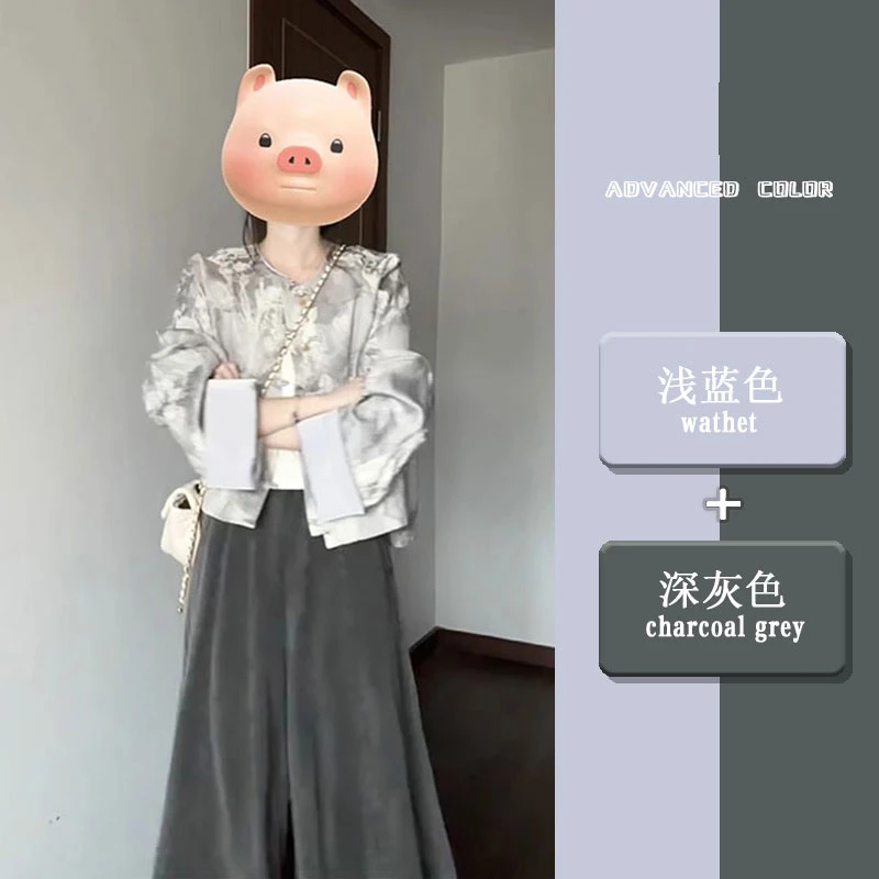 新中式国风提花圆领盘口外套女2025秋季宽松高腰显瘦半身裙裤套装