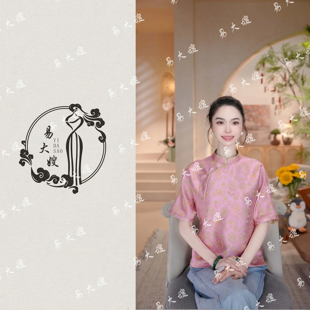 【锦多】夏季新款桑蚕丝中国风复古日常短袖时尚上衣气质优雅微微瑕