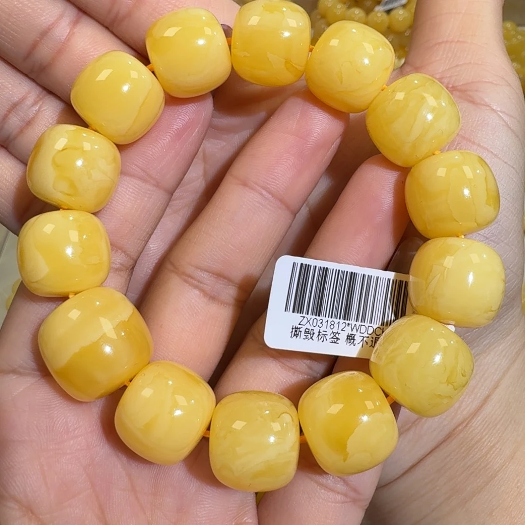 琥珀未镶嵌珠宝奇石16m焦皮老型浓橘黄蜡手串37