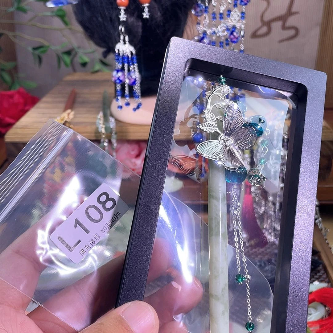 ****۶未镶嵌蛇纹石玉发饰