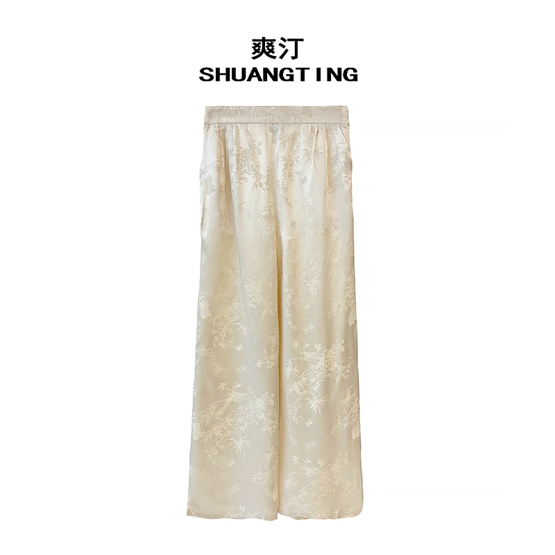 Jokara/丘可儿【江屿】中式百搭气质松紧腰印花裤子休闲宽松裤子