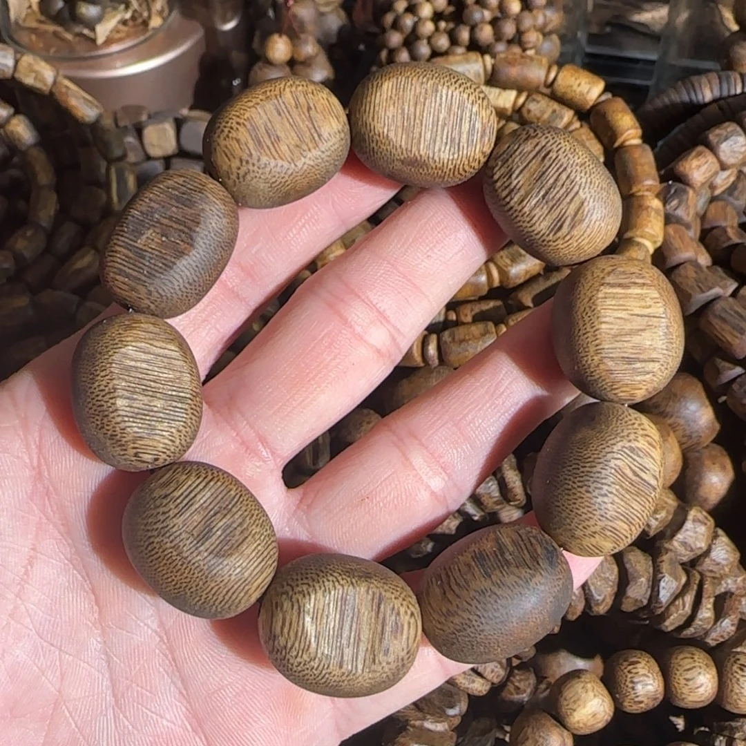 沉香碎屑沉香/棋楠留疤22.5克