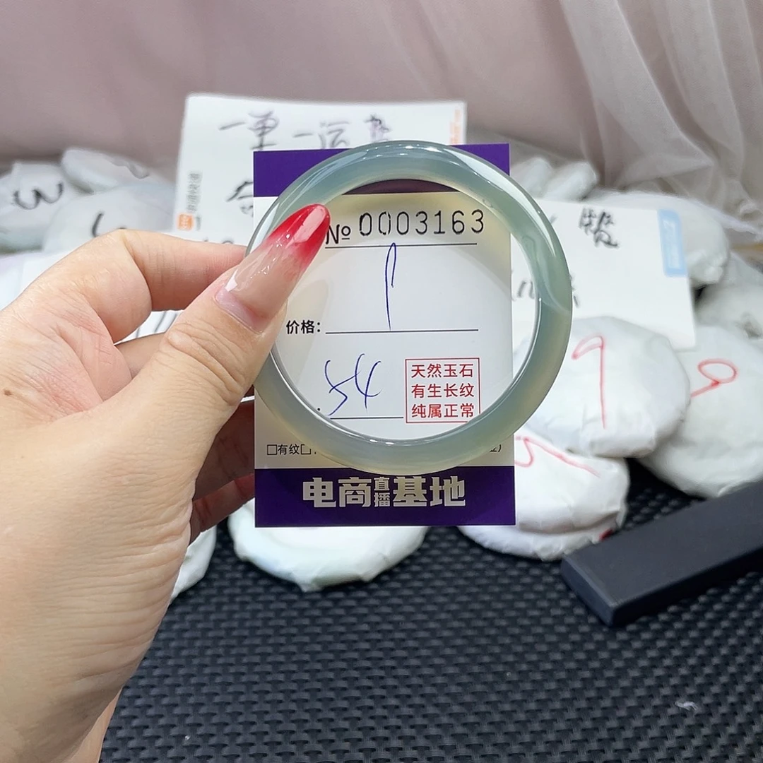 手镯玛瑙/玉髓未镶嵌163