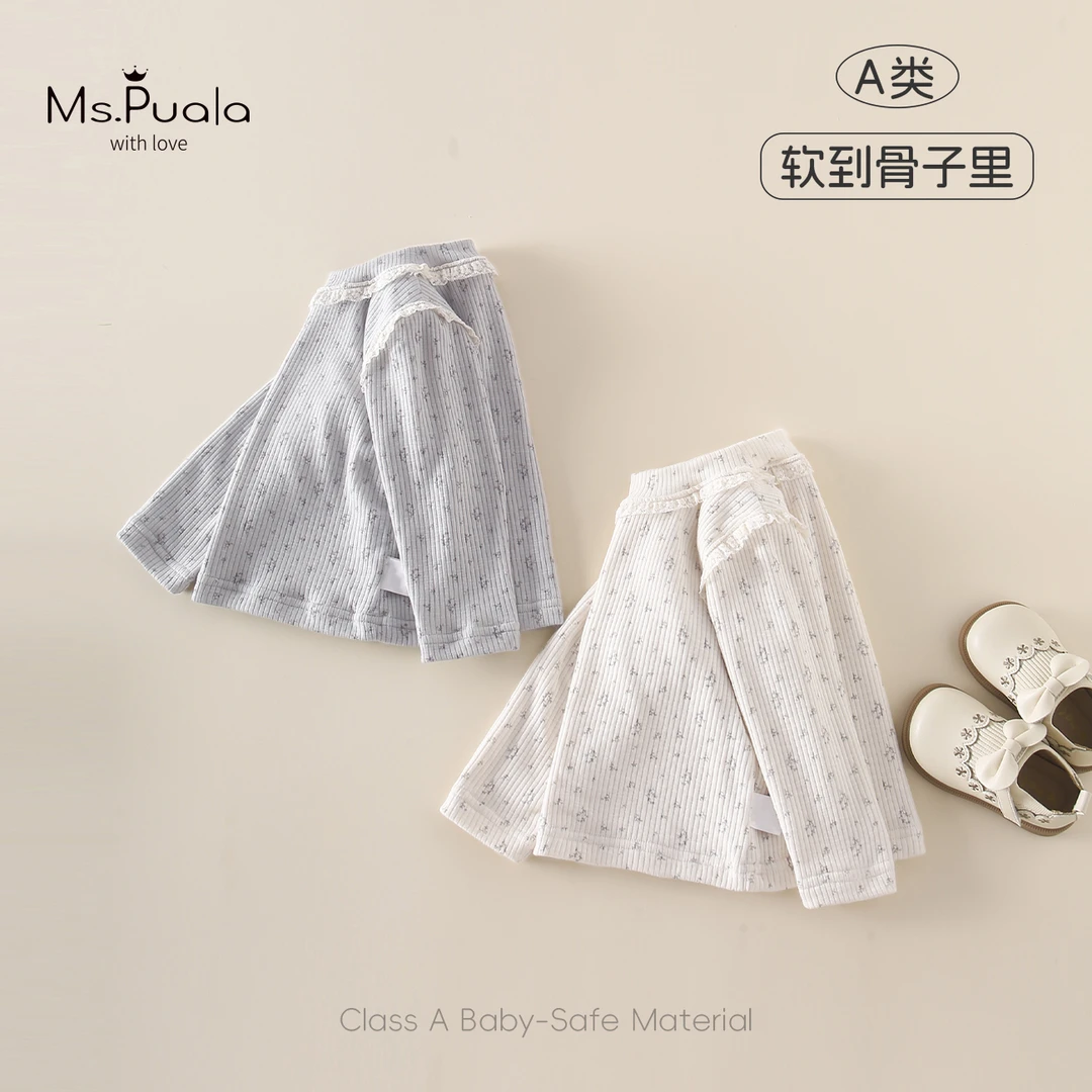 【MsPuala】婴幼儿女宝宝秋冬柔软糯棉质舒适打底衫-MD706