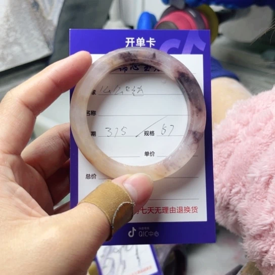 石英质玉手镯未镶嵌么*哒