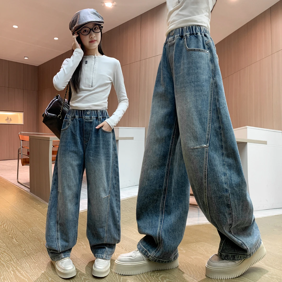 女童牛仔裤宽松阔腿秋季2025新款初中生女孩裤子秋装女大童直筒裤