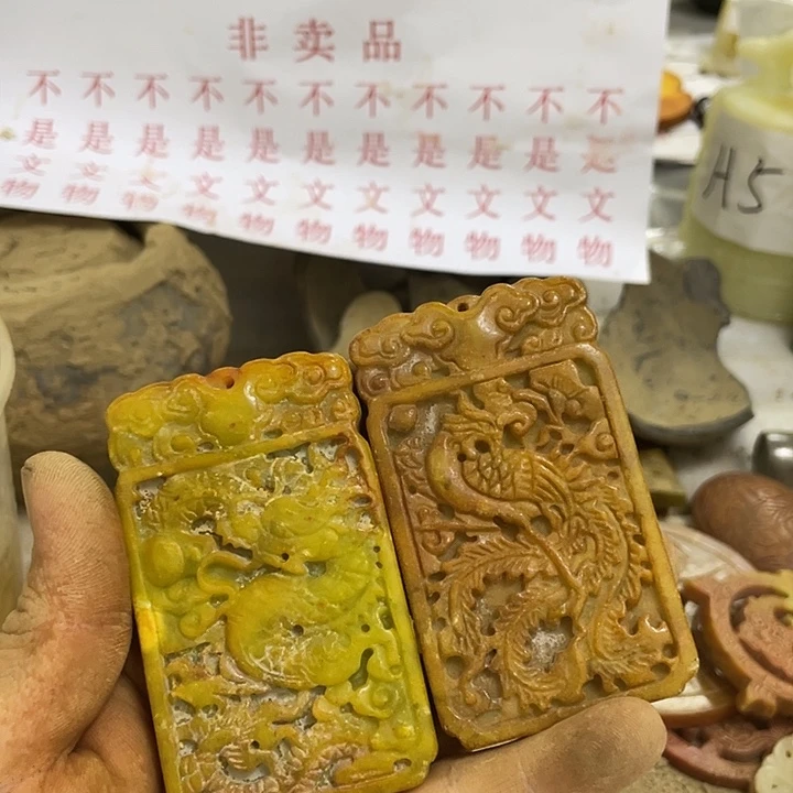 未镶嵌一大清早说自己要做自己硅化玉