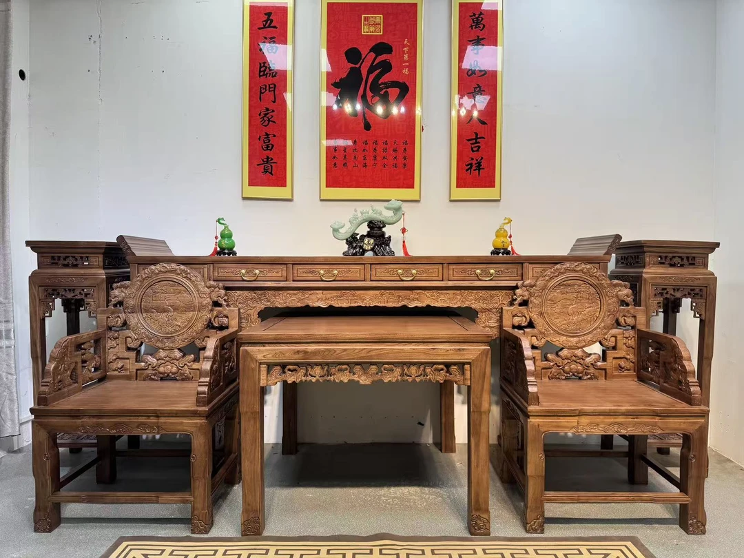 （木工坊）新款中堂六件套北方老榆木全实木条案八仙桌灵芝中堂供桌