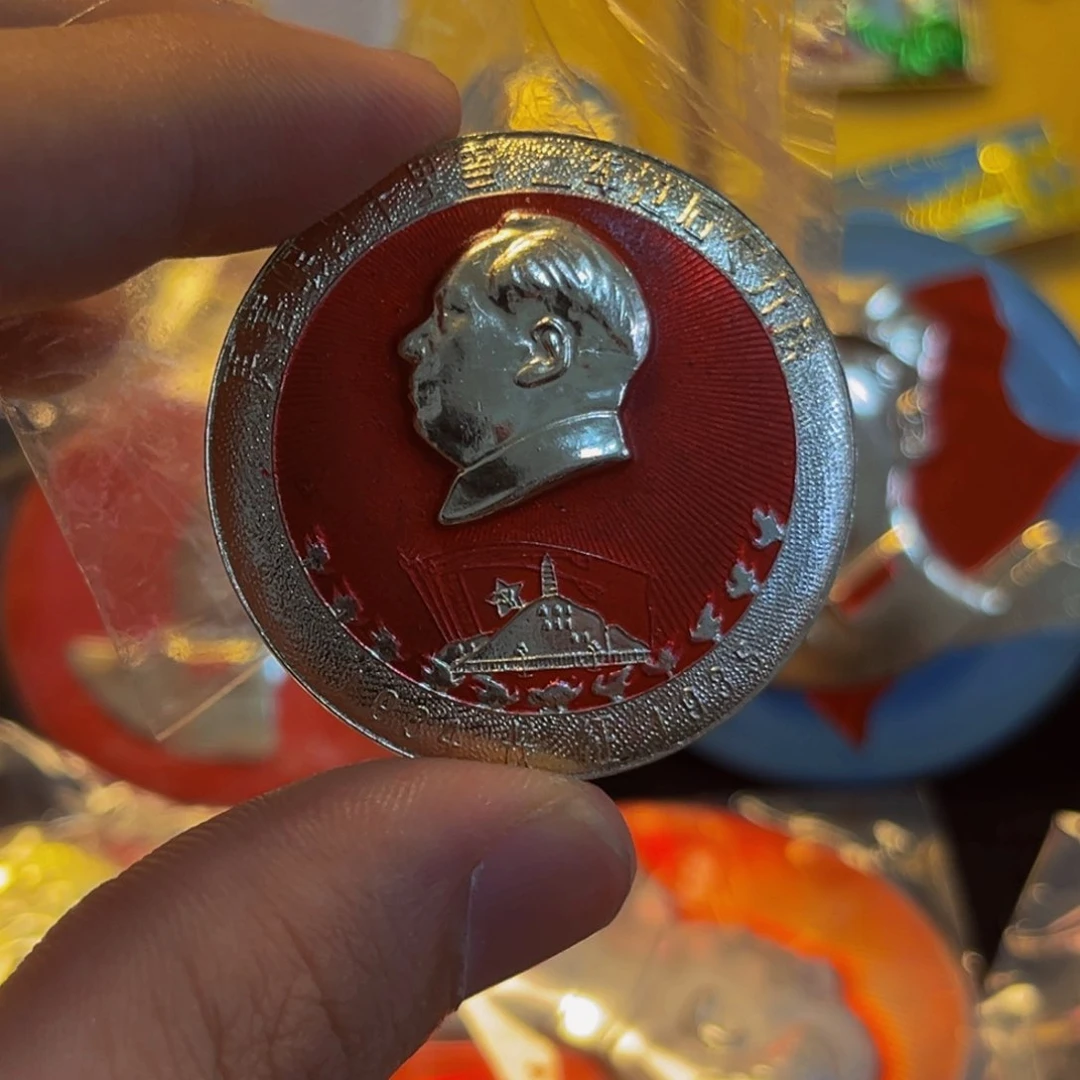 悟****其他普通金属11111111111