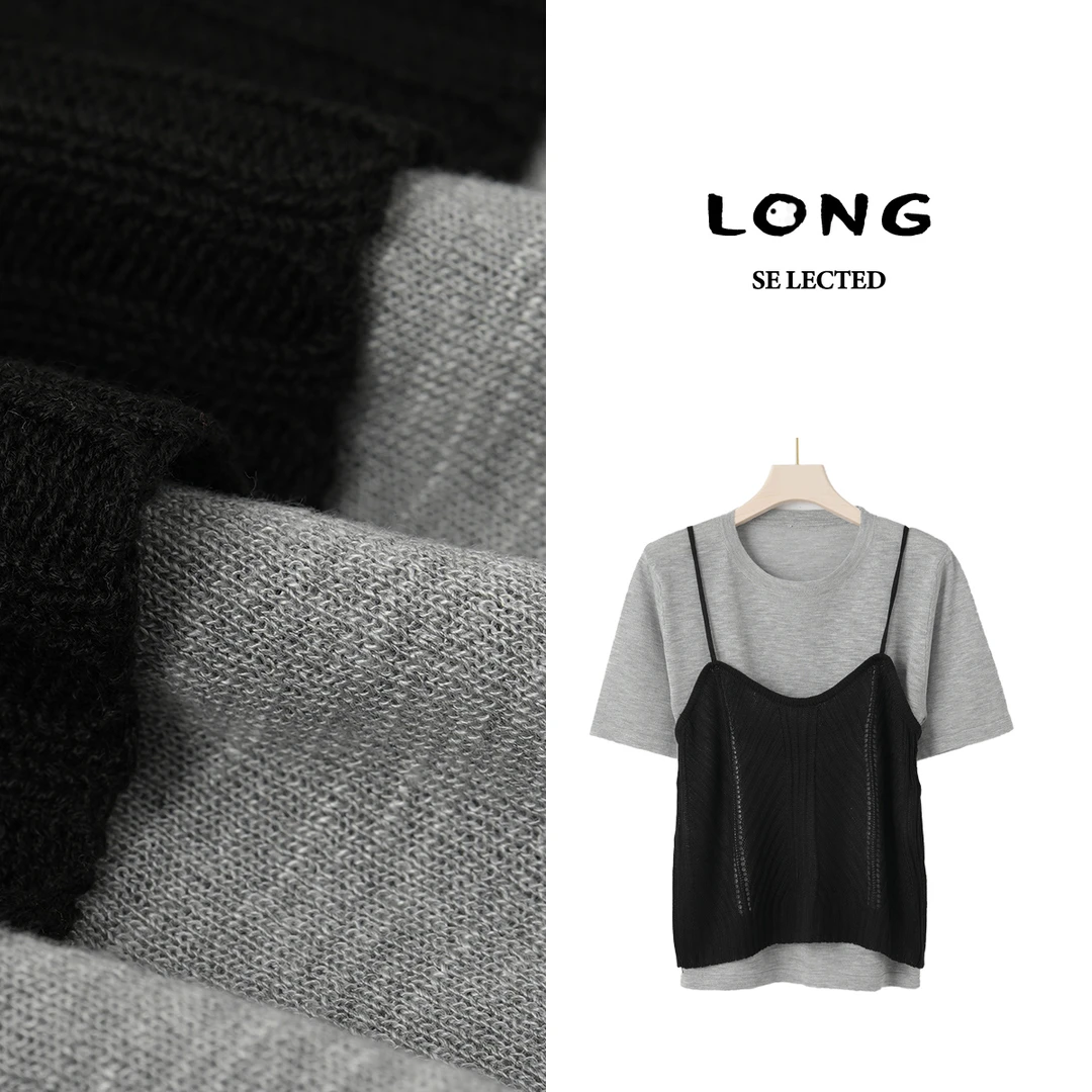 Q3409【特价-占单者限购】简约纯色 T 恤与质感吊带组合舒适耐穿