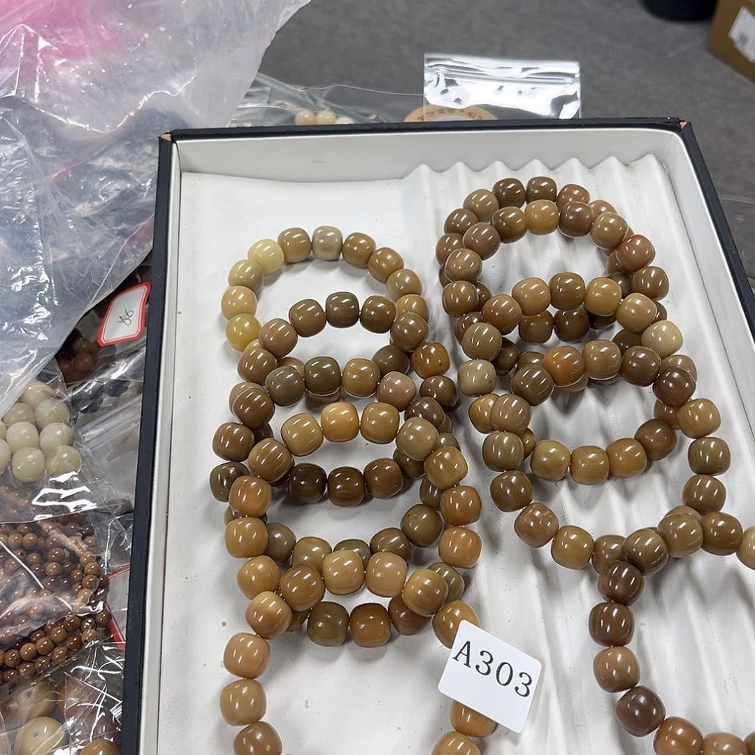 菩提根/象牙果手串A303卡15老料干磨瑕疵
