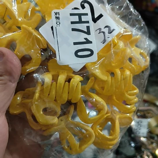 静***待710手工辅料库存DIY