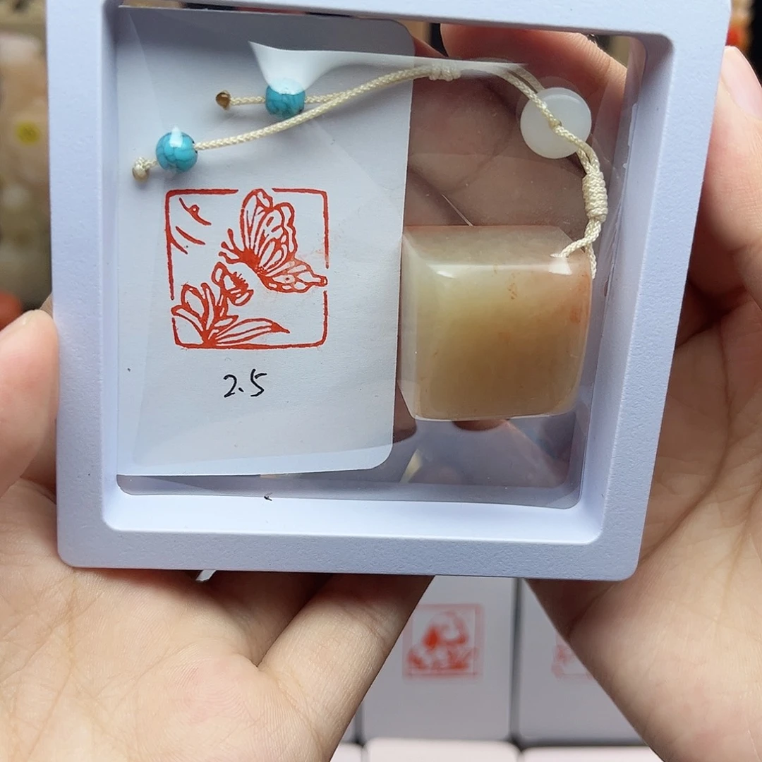 寿山石印石蝶恋花2.5 老挝 手工篆刻