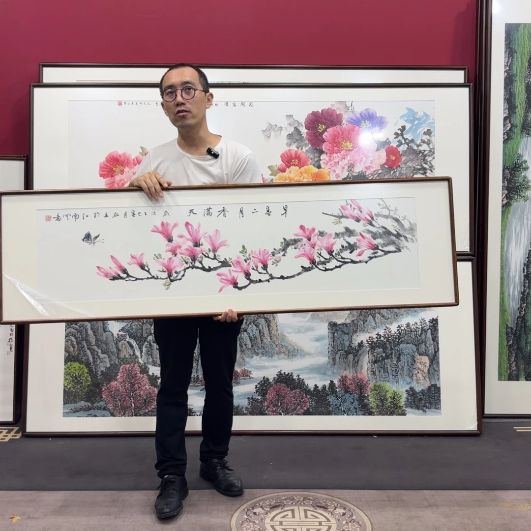 国画带框160/45尺寸
