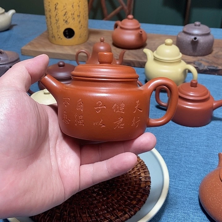 紫砂茶壶紫砂壶11111