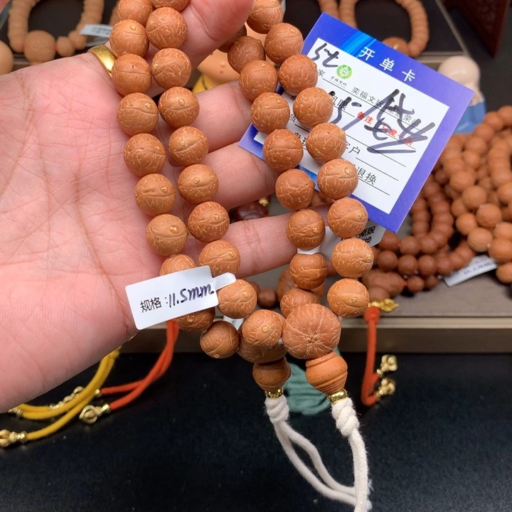 土***店凤眼菩提手串凤眼菩提5t