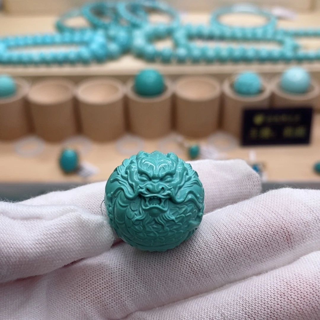 葉***辉未镶嵌绿松石珠宝奇石