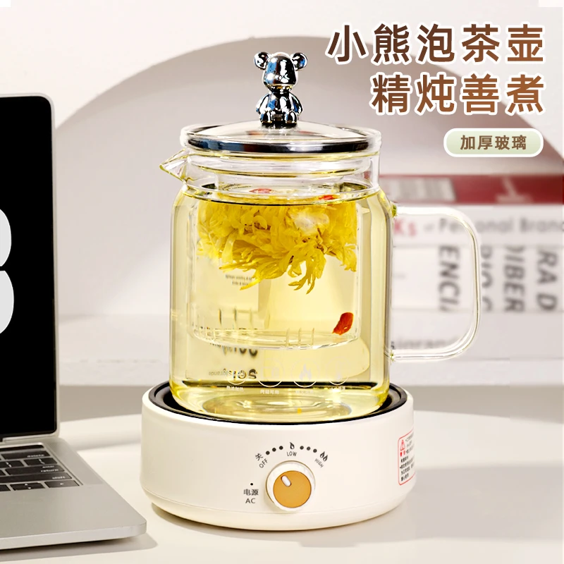 一人用小玻璃茶壶养生杯耐热茶具透明花茶壶玻璃杯泡茶茶水分离款