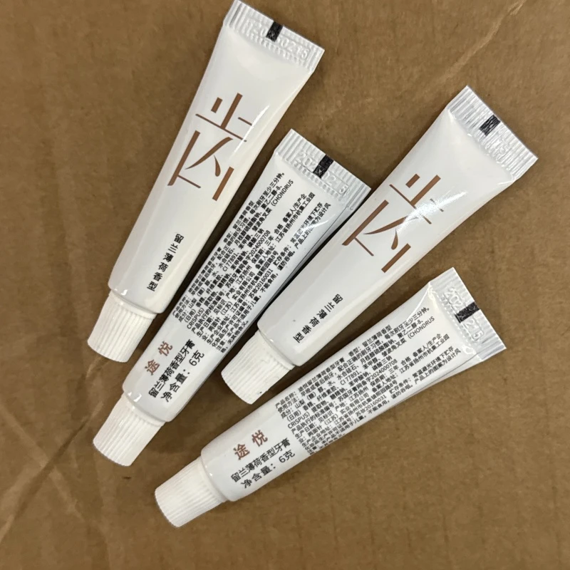 两面针齿6g途悦小支牙膏白色膏体留兰薄荷香型旅行便携酒店一次性