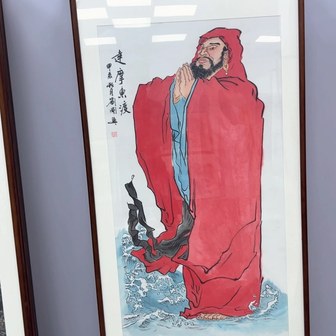 国画国画作品多次入选国内外大展