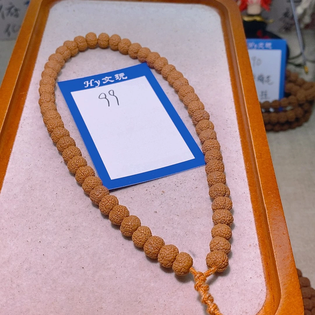 你***˚金刚菩提手串99毒药龙鳞四瓣9