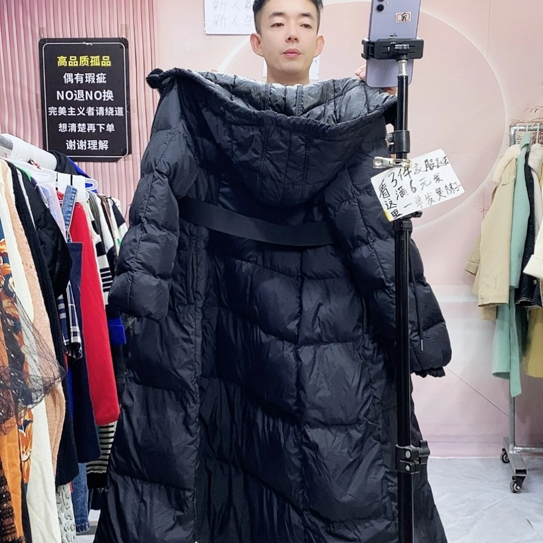 在逃公主款黑色思思