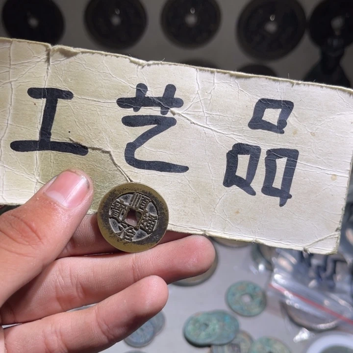 铜工艺品的生产与