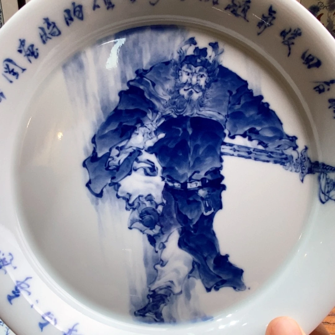 瓷片Z****?微瑕宝贝宝贝宝贝宝贝吧